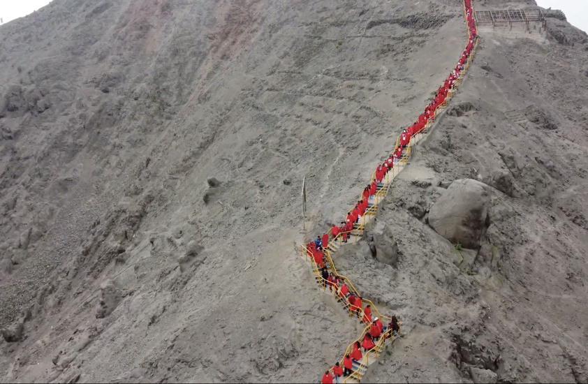 ALFOMBRA ROJA
